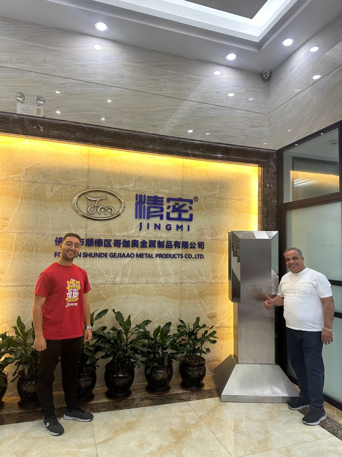 Stainless steel toilet cubicle hardware inspected at the supplier factory